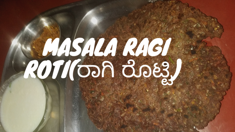 Masala ragi Roti